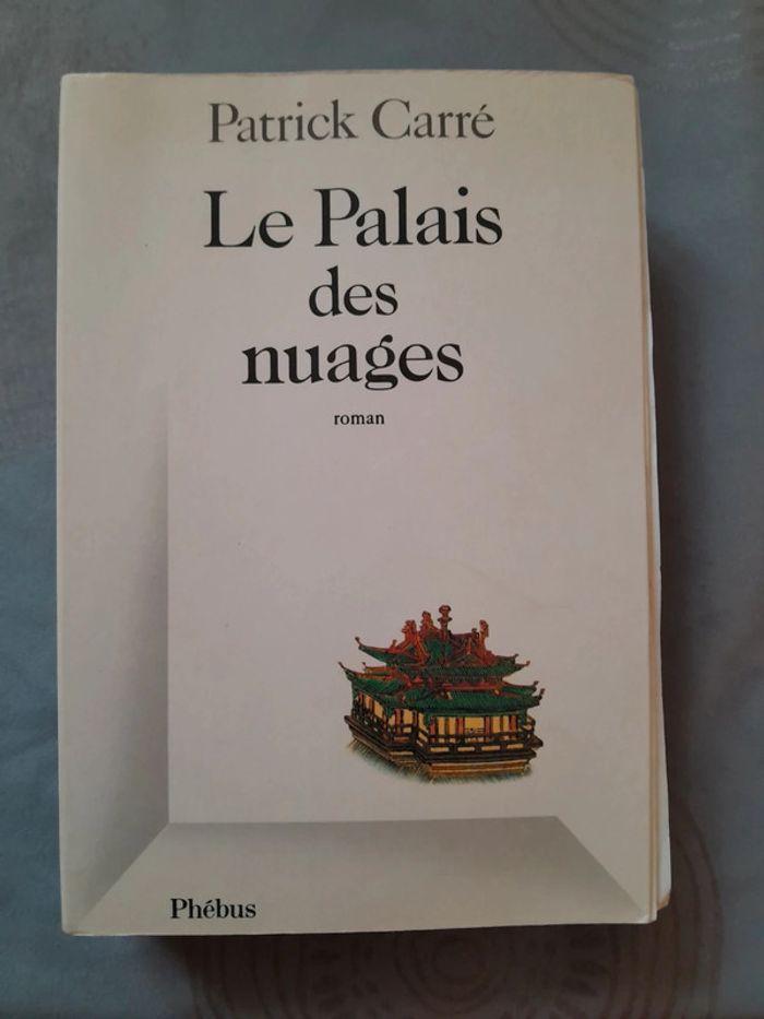 Le palais des nuages - photo numéro 1