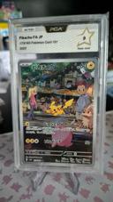 Carte gradée Pokémon 151 sv2a - Pikachu AR - PCA 9