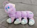 Peluche vintage ancienne chenille milles pattes Lots-a-Lots-a-Leggggggs 1984 commonwealth