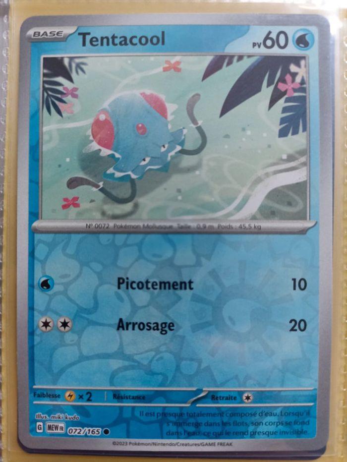 Carte pokémon reverse EV3.5