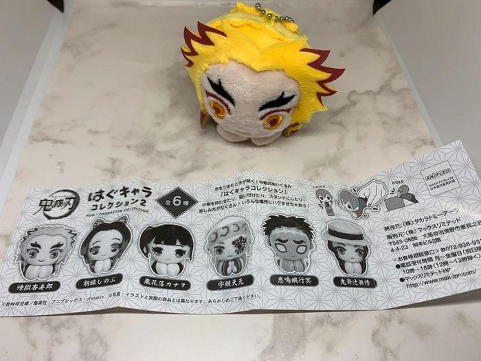 Peluche demon slayer Kyojuro Rengoku - photo numéro 5