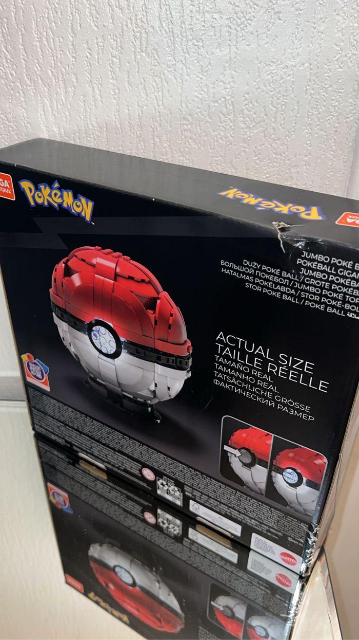 Jumbo poké ball Pokémon - photo numéro 3