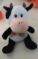 Peluche vache