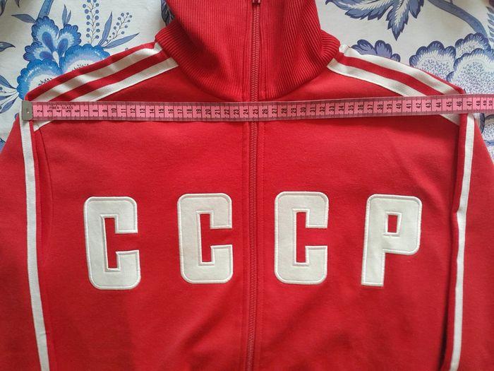 Veste Adidas CCCP Football Vintage - photo numéro 12