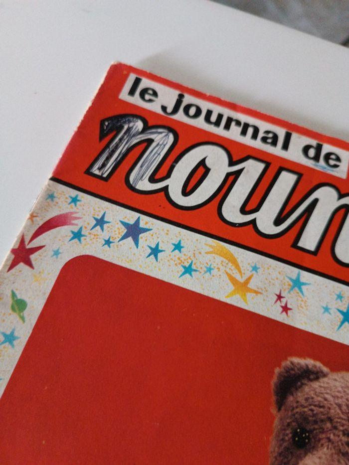 Le journal de nounours bonne nuit les petits 1965 4 juin 8 octobre vintage wallpaper magazine - photo numéro 3