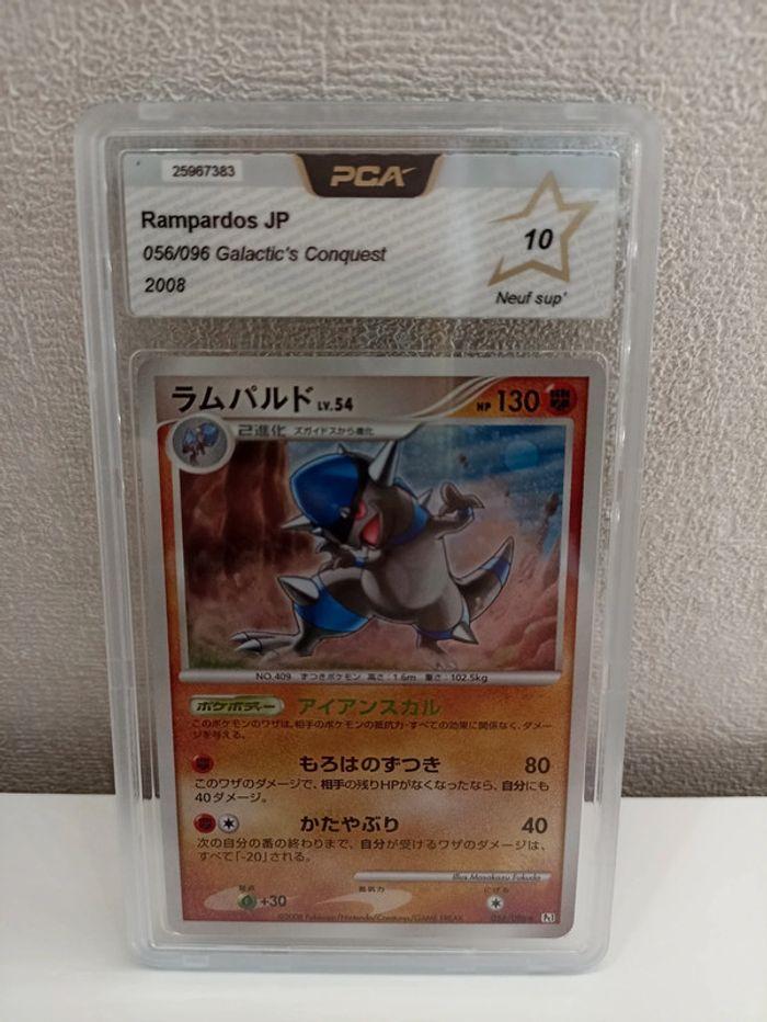 Carte pokémon rampardos JP pca10 - photo numéro 1