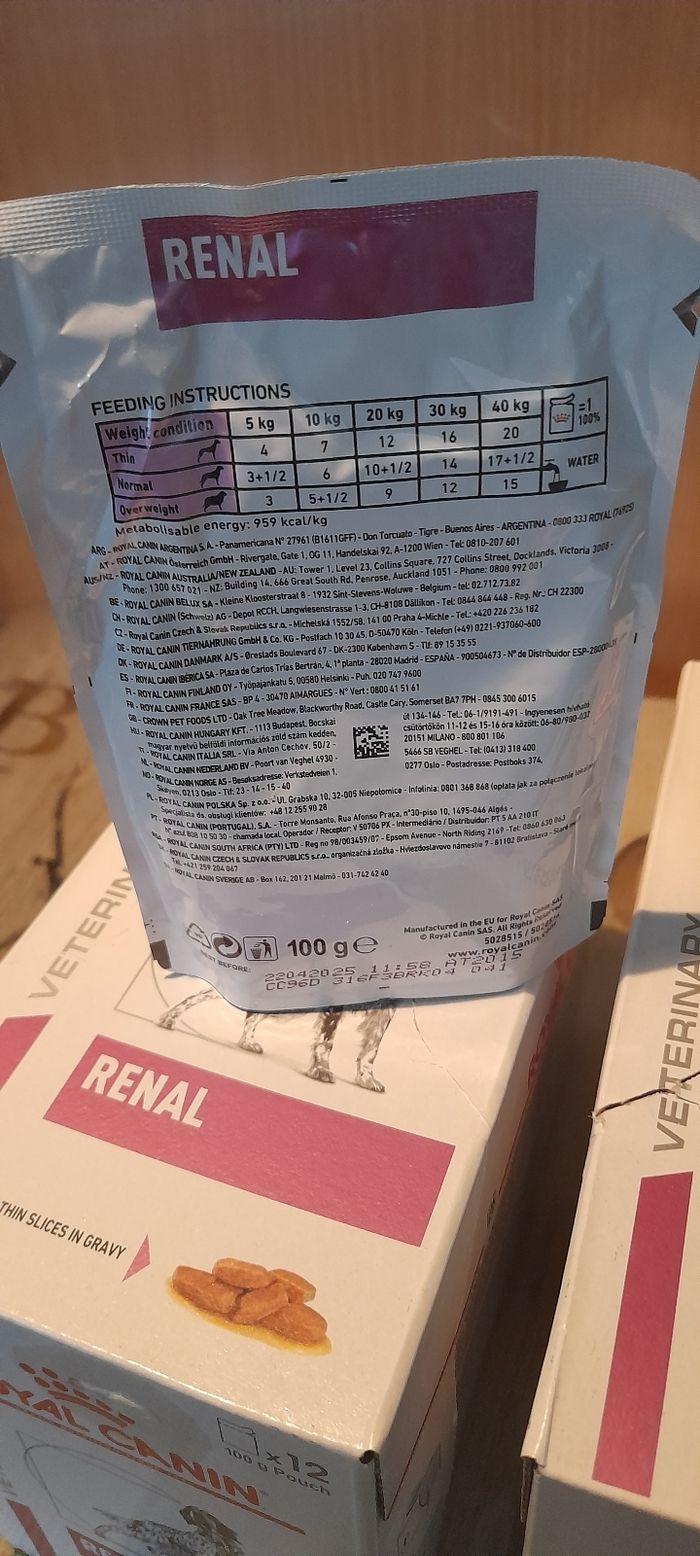 Sachet Royal Canin  renal pour chien - photo numéro 3