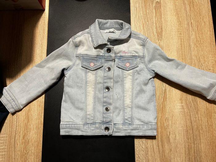 Veste en jean