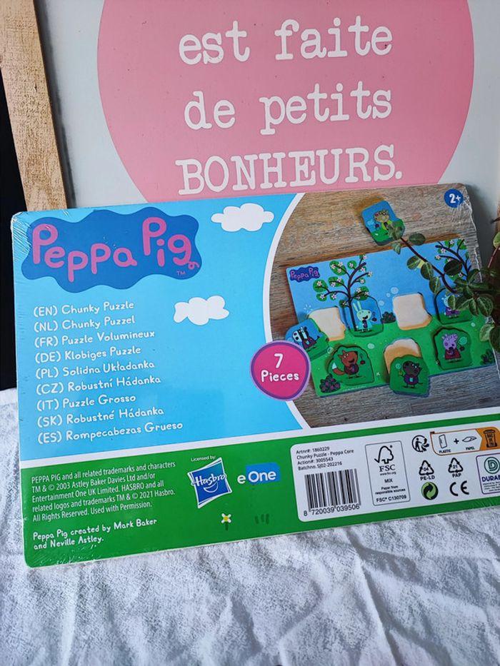 Puzzle en bois personnages Peppa Pig 2 ans + - photo numéro 2