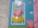 Drap de plage serviette Peppa pig