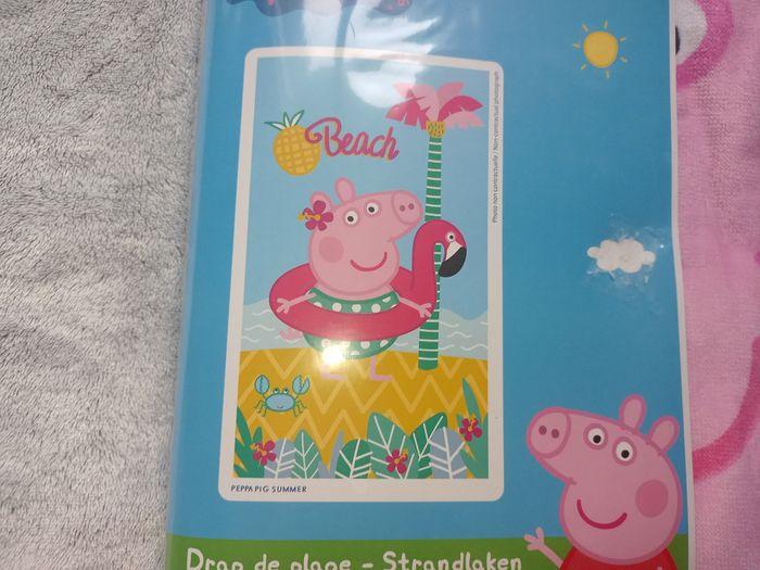 Drap de plage serviette Peppa pig - photo numéro 1