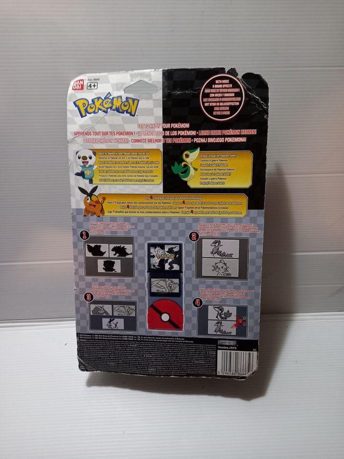 Pokedex électronique noir et blanc - photo numéro 6