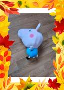 Peluche Georges Peppa pig