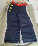 Pantalon de ski garçon