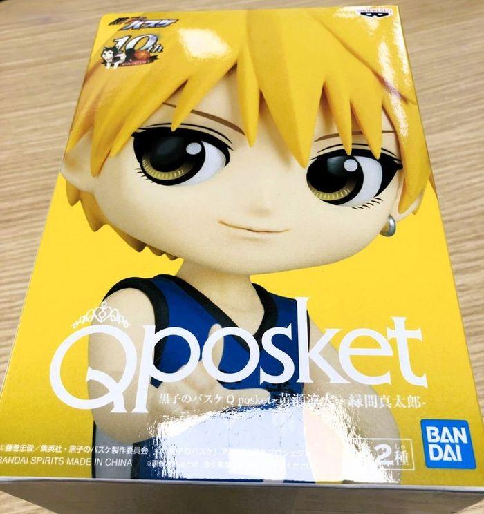 Figurine Q Posket Ryota Kise neuve - photo numéro 2