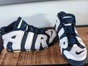 Nike Air More Uptempo Olympic Scottie Pippen