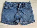 Short en jeans Kiabi