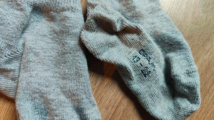 Lot de 4 paires de chaussettes - photo numéro 3