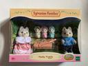 Coffret neuf et original Sylvanian Families