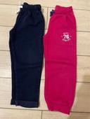 Lot de 2 joggings 4/5 ans