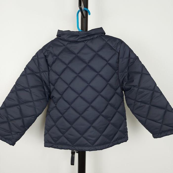 Blouson little cigogne - photo numéro 2