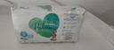 Pampers harmonie taille 2