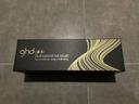 Brosse chauffante ghd