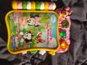 Livre VTech interactif Disney