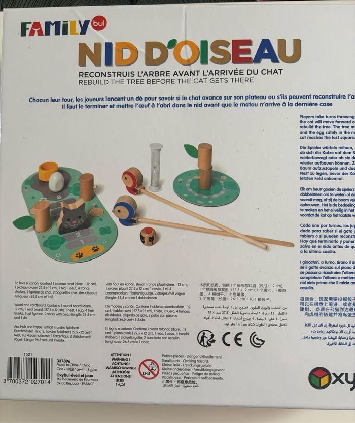 Jeux nid d'oiseau oxybull - photo numéro 4