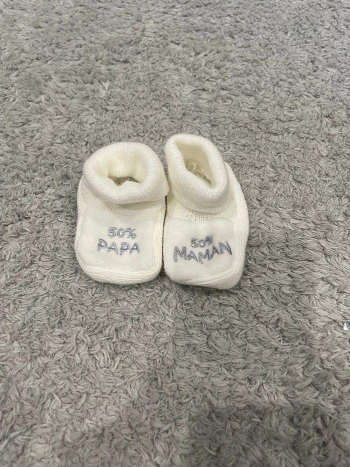 Chaussons bébé lot de 3 - photo numéro 1