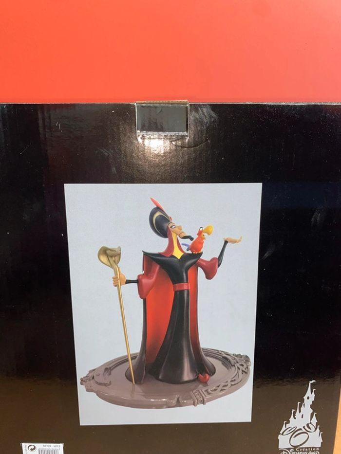 Jafar figurine - photo numéro 3