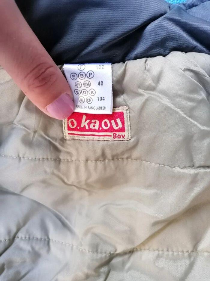 Lot blouson en jeans Verbaudet + blouson sans manche 3 ans - photo numéro 9