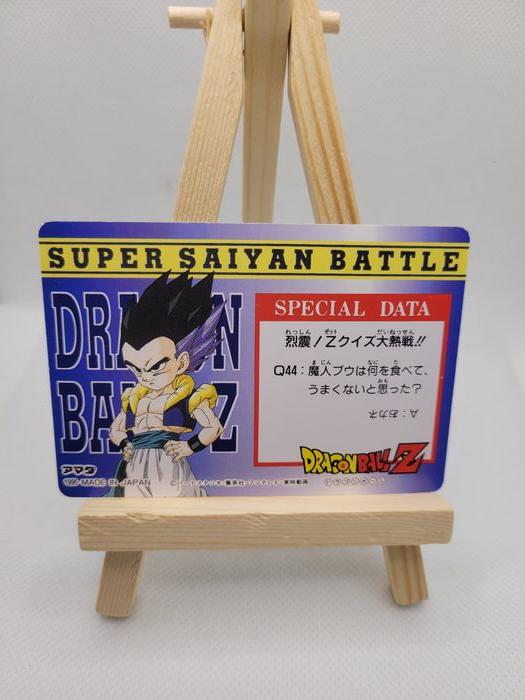 🤩 Carte Dragon Ball Z Hero Collection Part 3 Prism 317 État MINT Amada - photo numéro 2