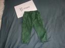 Pantalon cargo vert