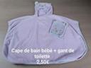 Cap de bain