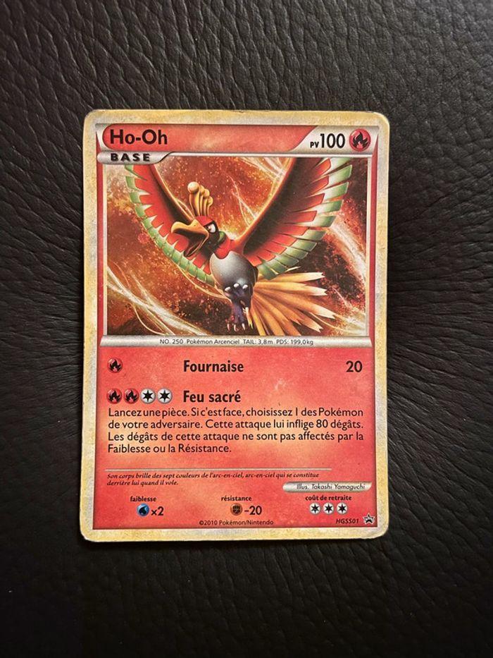 Carte Pokémon Ho-Oh promo HGSS01 - photo numéro 1