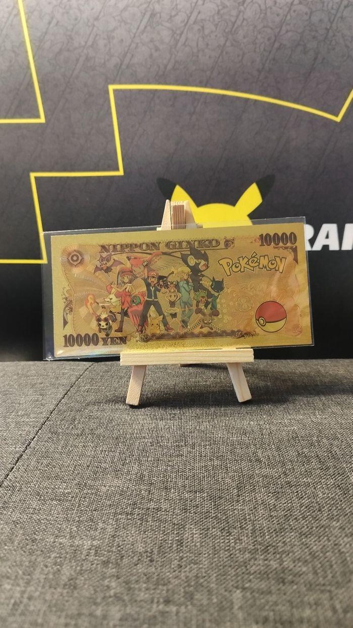 Billet Collector OR Pokémon Pikachu -  Offre spéciale :  1 billet acheté = le 2eme à -50% - - photo numéro 2