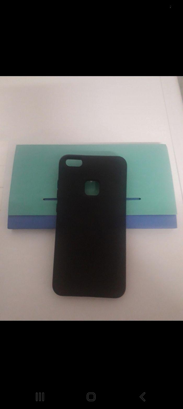 Coque huawei P10 lite - photo numéro 2