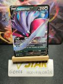 Sepiatroce GX