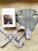 Echarpe BabyBjorn Baby Carrier Minu