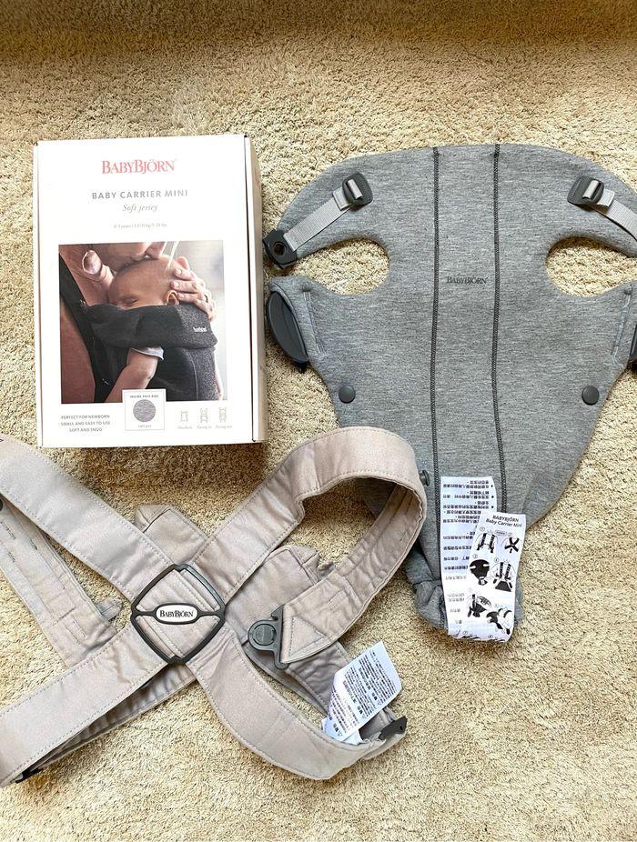 Echarpe BabyBjorn Baby Carrier Minu - photo numéro 1