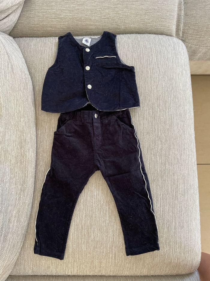 Ensemble boléro + pantalon Petit Bateau - photo numéro 1