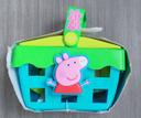 Panier boite à forme peppa pig Neuf