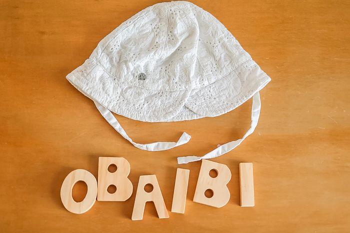 Bob blanc broderie Anglaise, Obaïbi, 46 cm (6 mois) - photo numéro 1