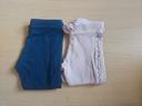 Lot leggings 12 mois