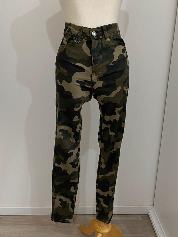 Pantalon slim imprimé camouflage Jennifer - photo numéro 1