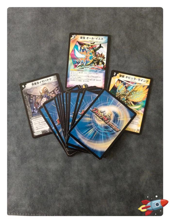 TCG Lot 21 cartes Duel Master Japonaise - photo numéro 1