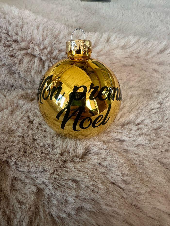 🎄 Boule de Noël "Mon Premier Noël" 2024 🎄 - photo numéro 1