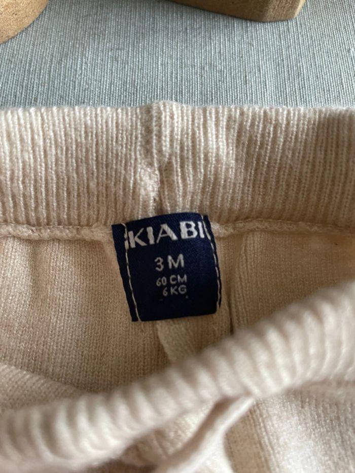 Pantalon beige Kiabi 3mois - photo numéro 2