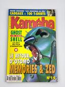 Magazine Kameha n°19 (Mars 1996) - Ghost in the Shell, Memories & Zed, Vintage Rare